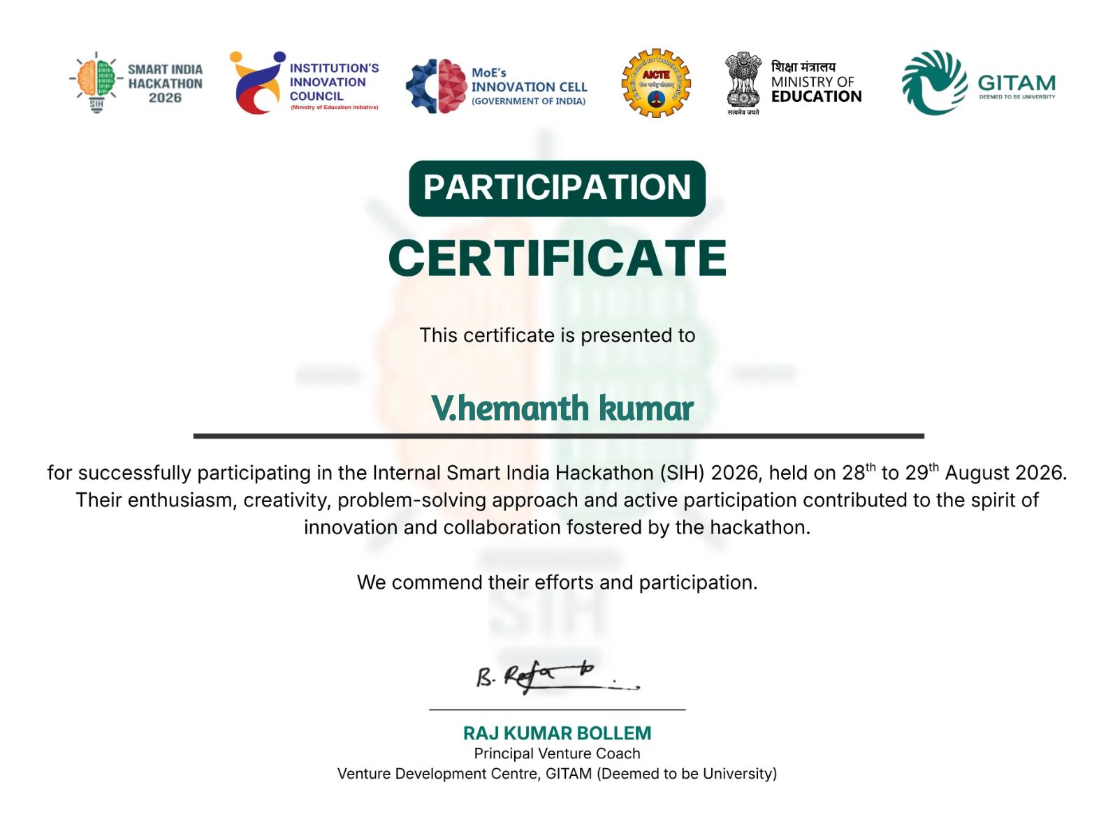 CertificateImage