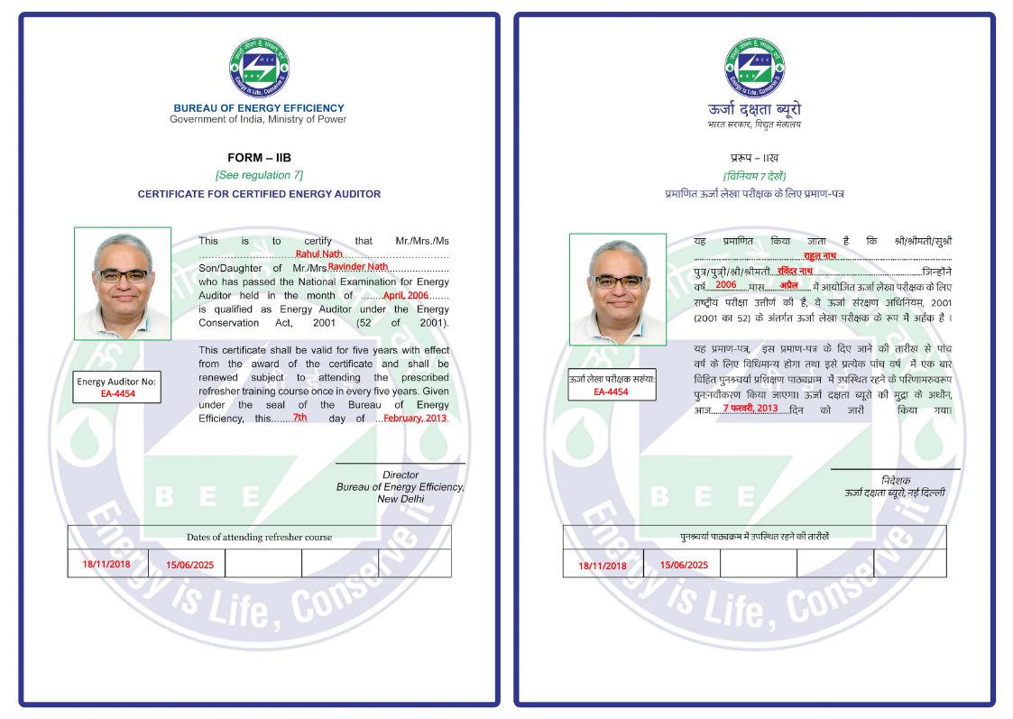 CertificateImage