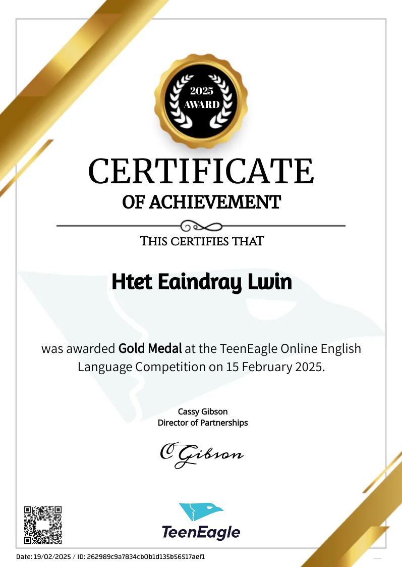 CertificateImage
