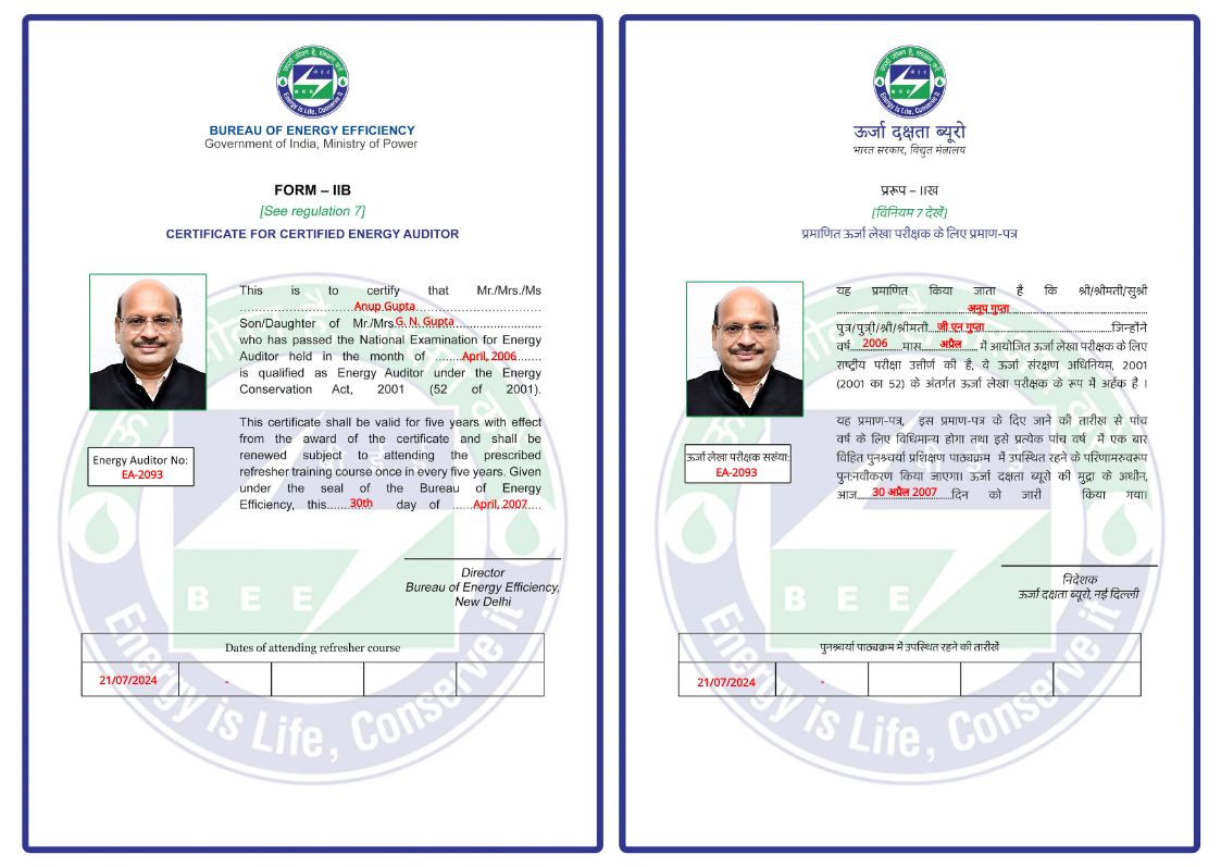 CertificateImage
