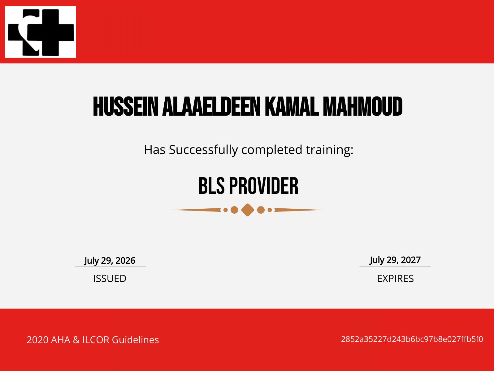 CertificateImage