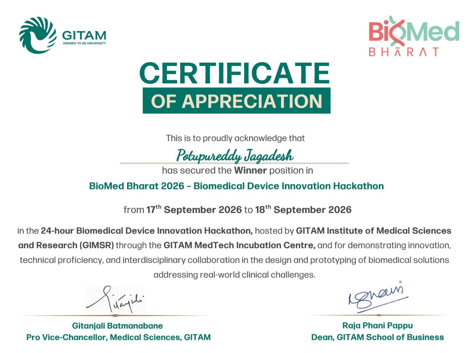 CertificateImage