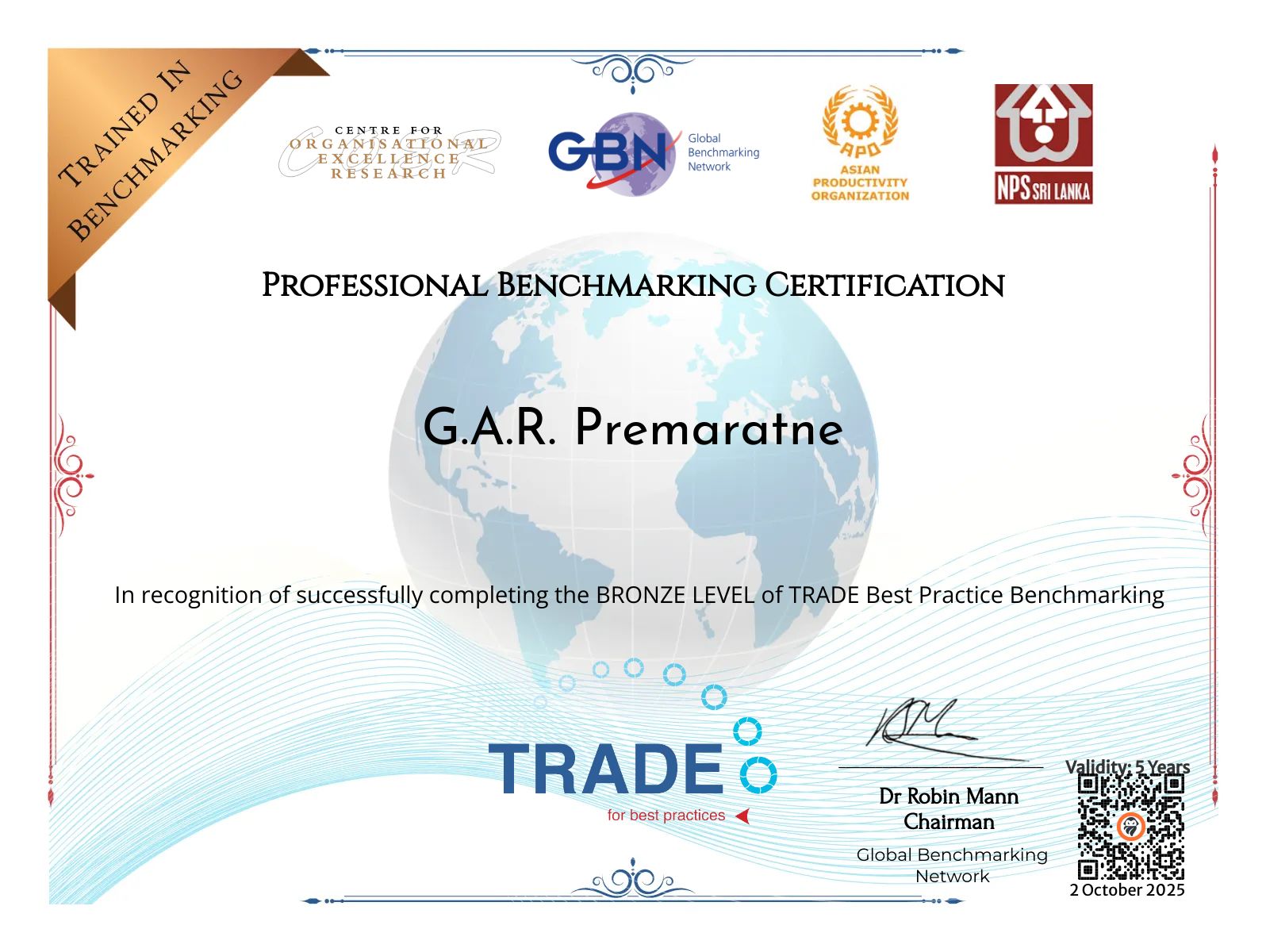 CertificateImage