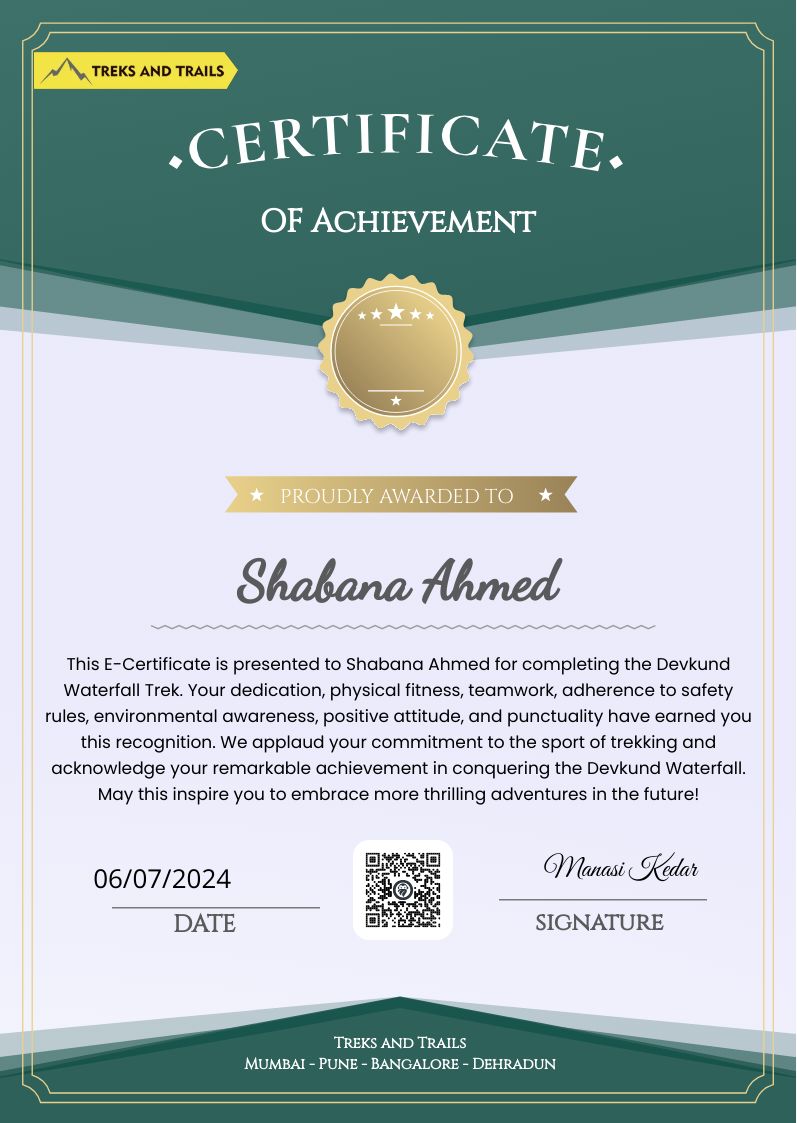CertificateImage