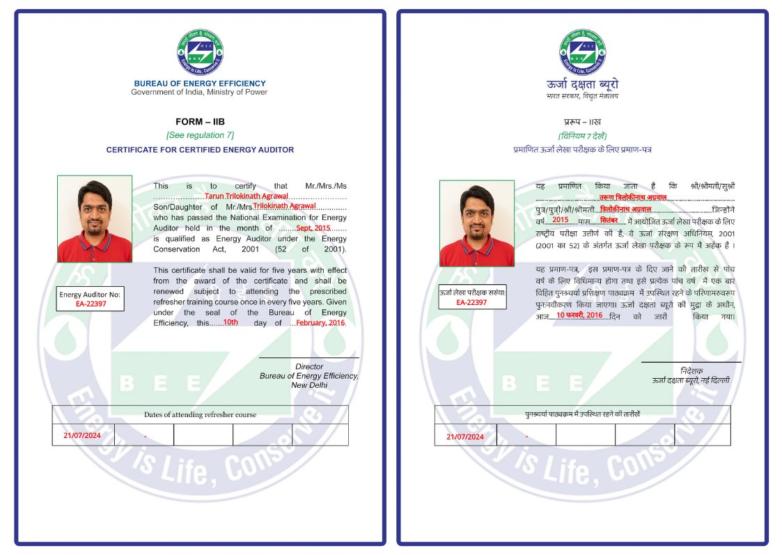CertificateImage