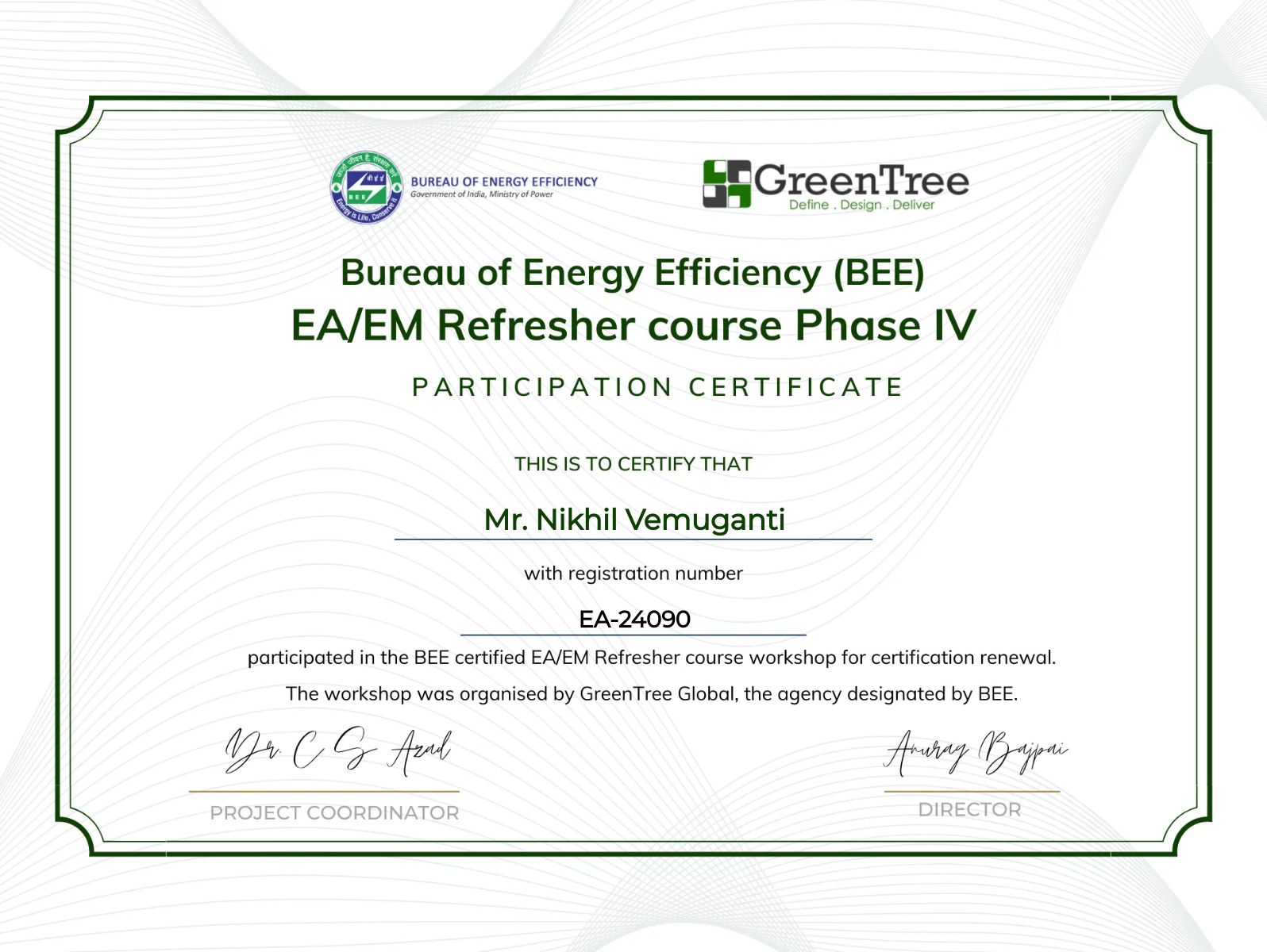 CertificateImage