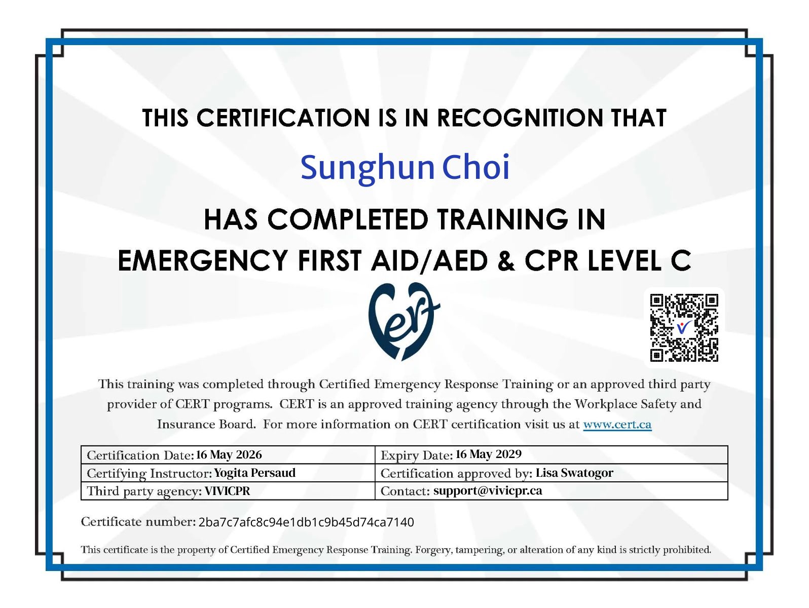 CertificateImage