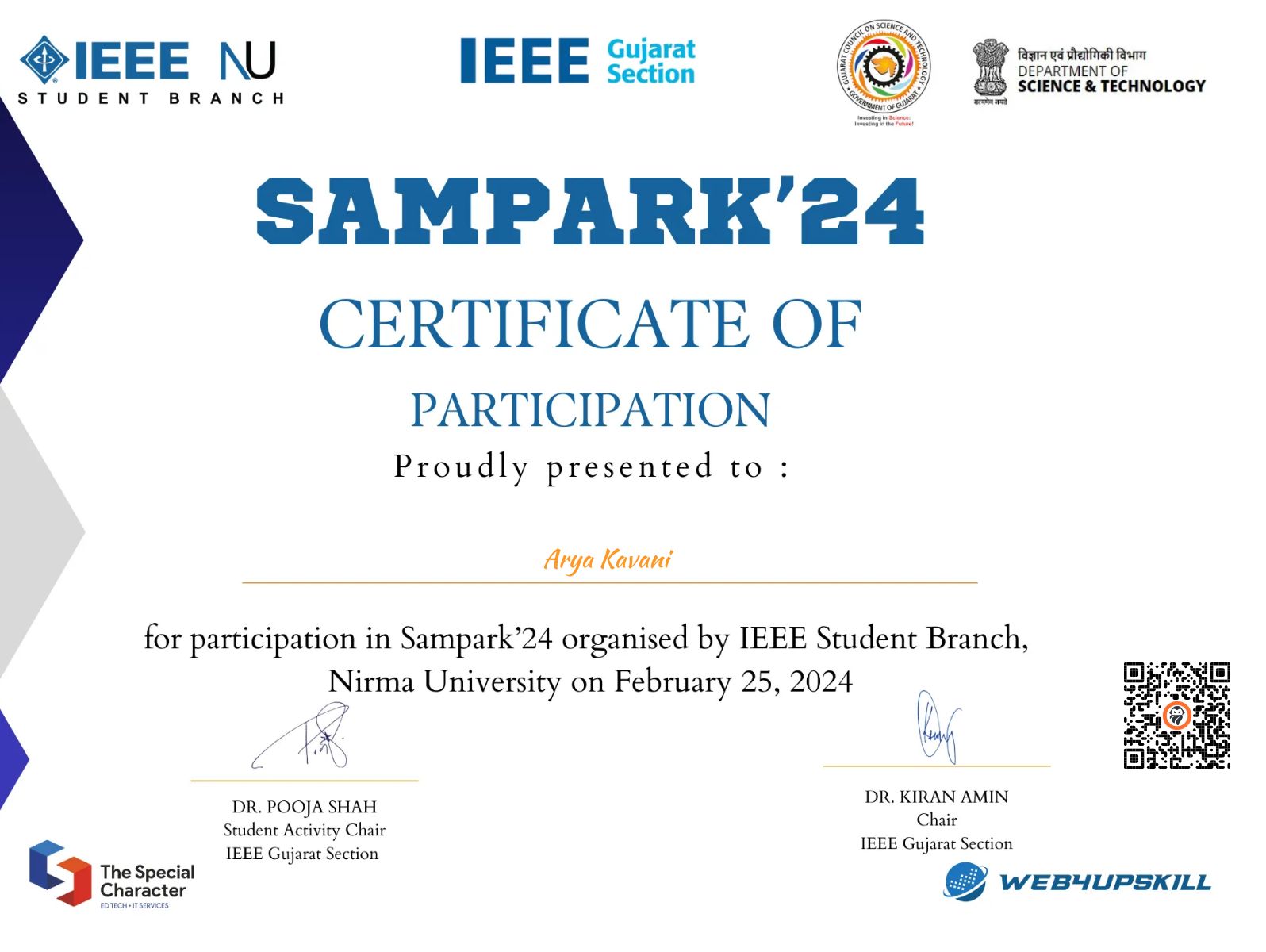 CertificateImage