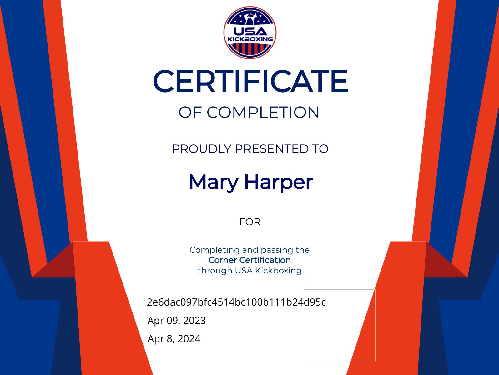CertificateImage