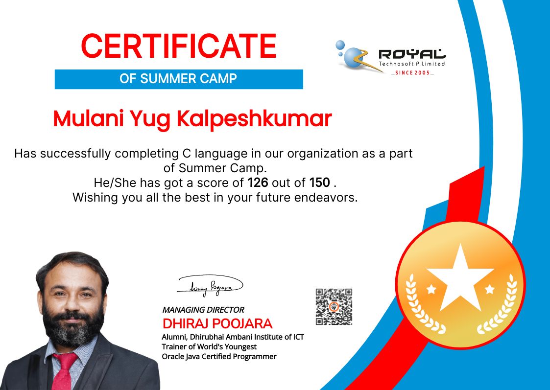 CertificateImage