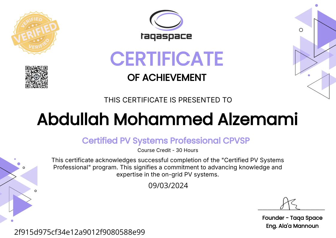 CertificateImage