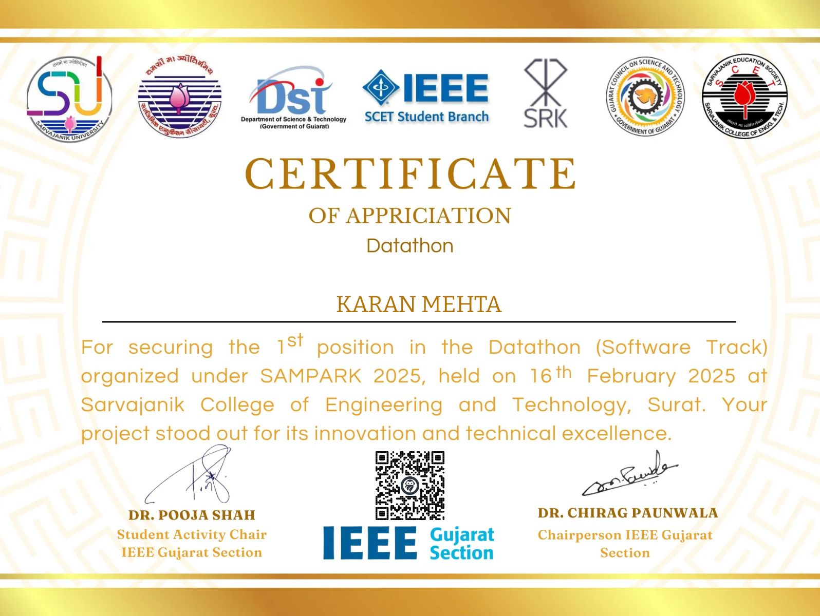 CertificateImage