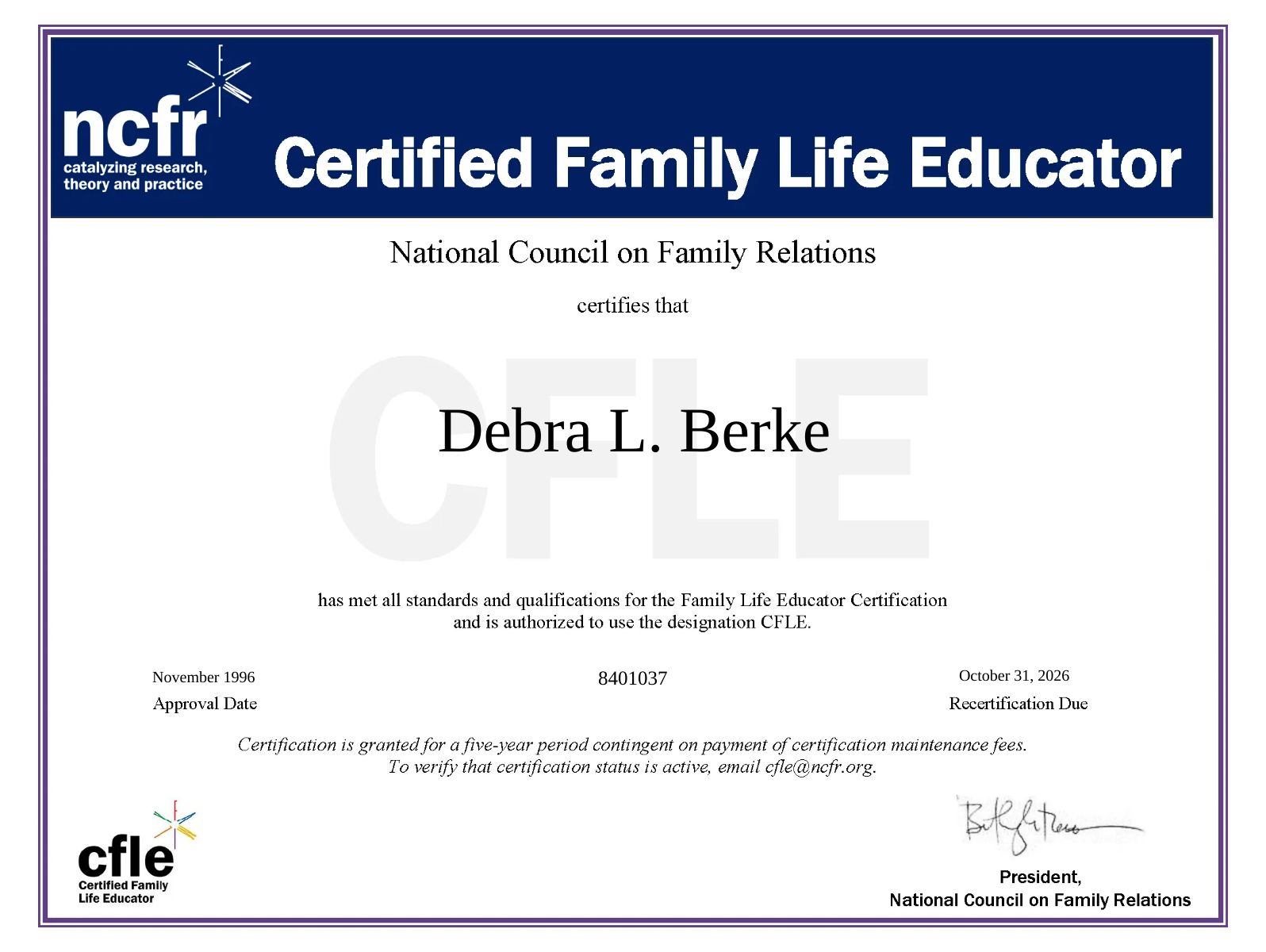 CertificateImage