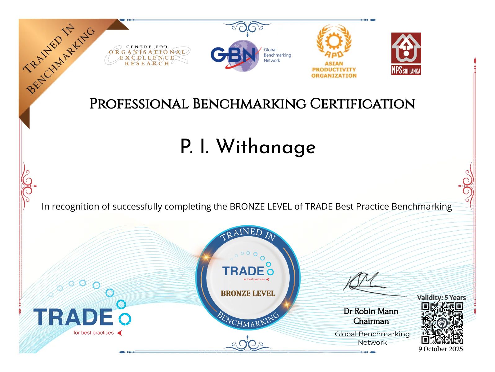 CertificateImage