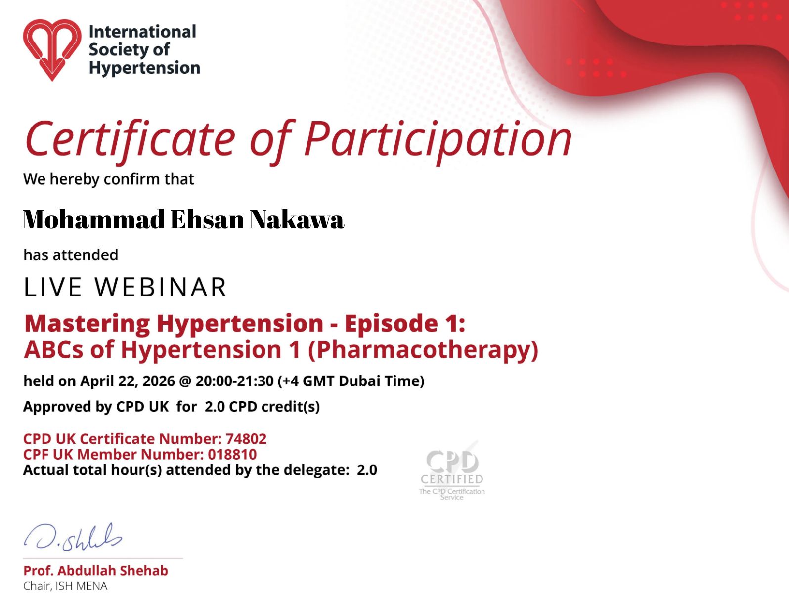 CertificateImage