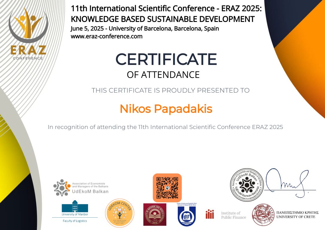 CertificateImage