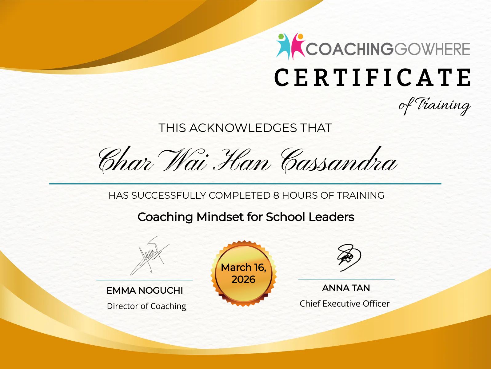 CertificateImage