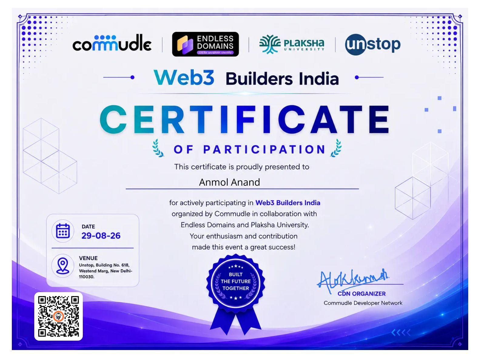 CertificateImage