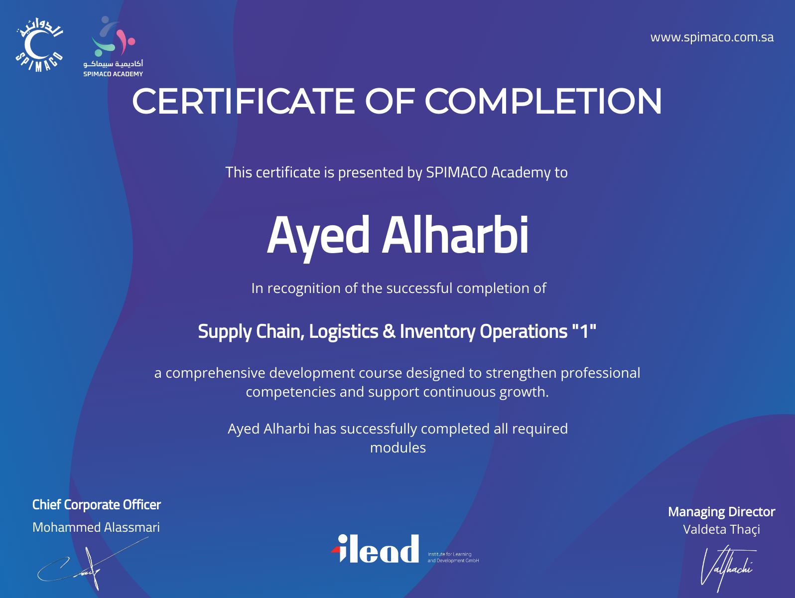 CertificateImage