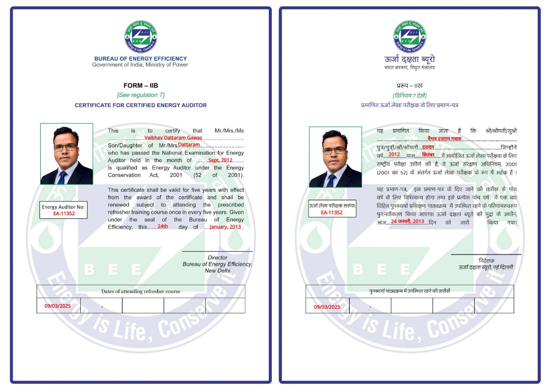 CertificateImage