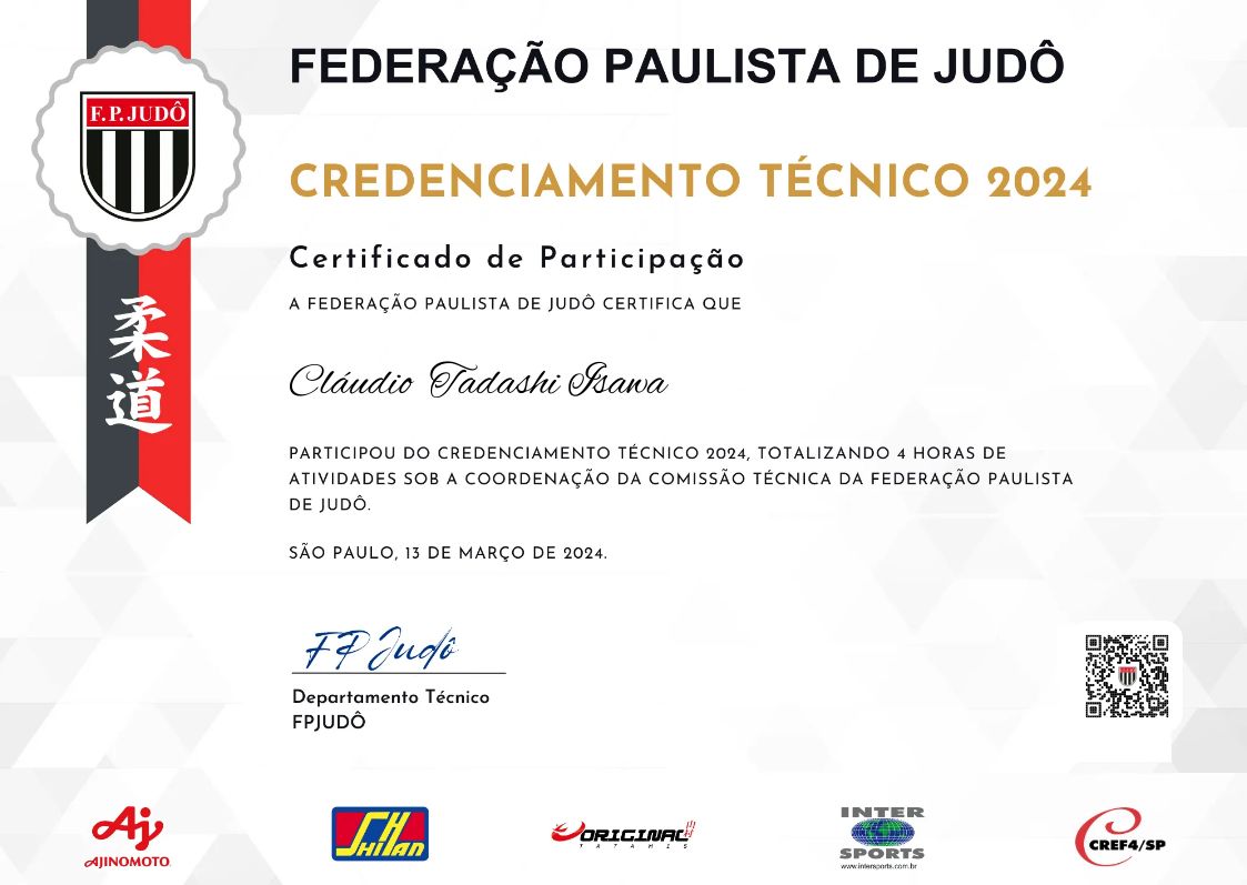CertificateImage