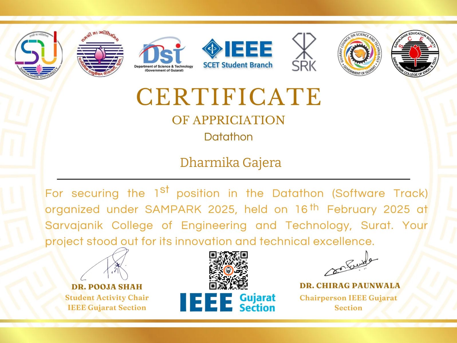 CertificateImage