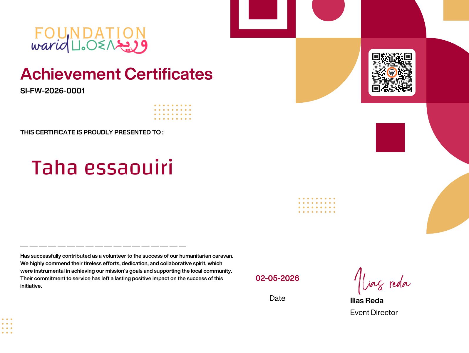 CertificateImage