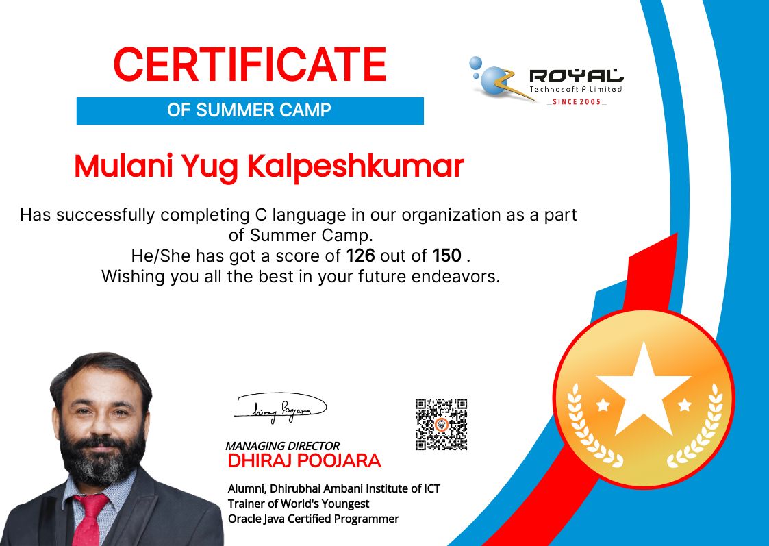 CertificateImage