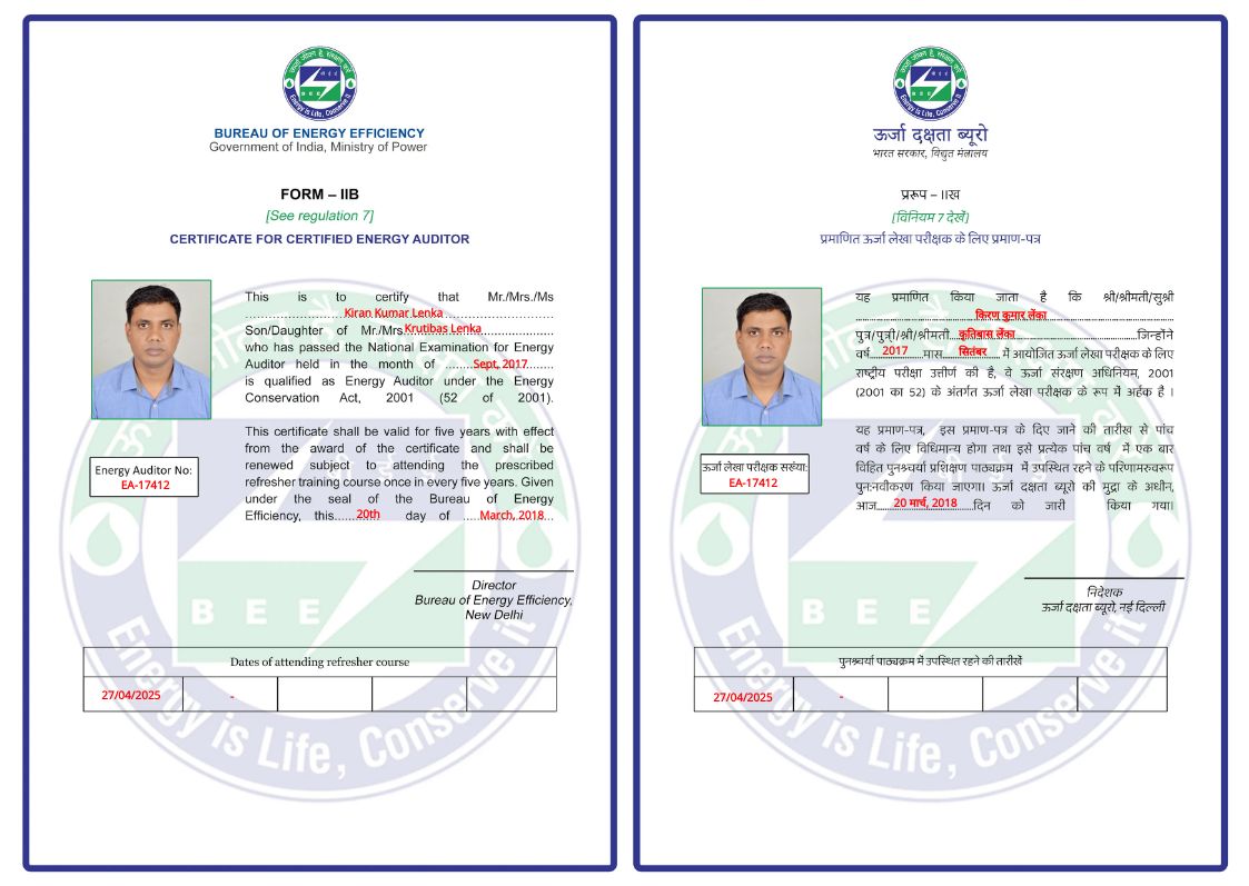CertificateImage