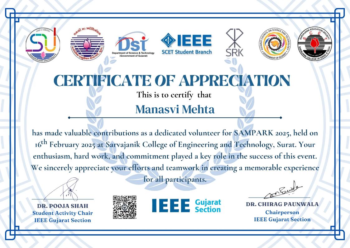 CertificateImage