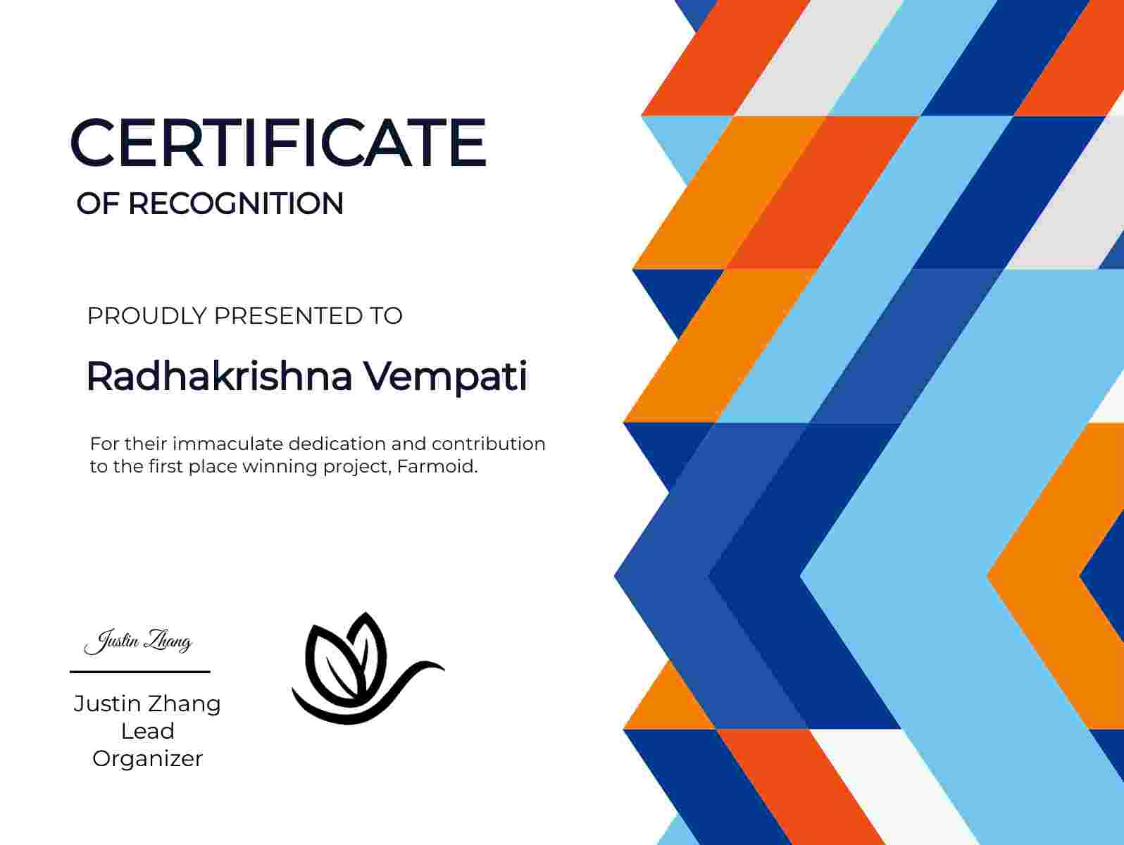 CertificateImage