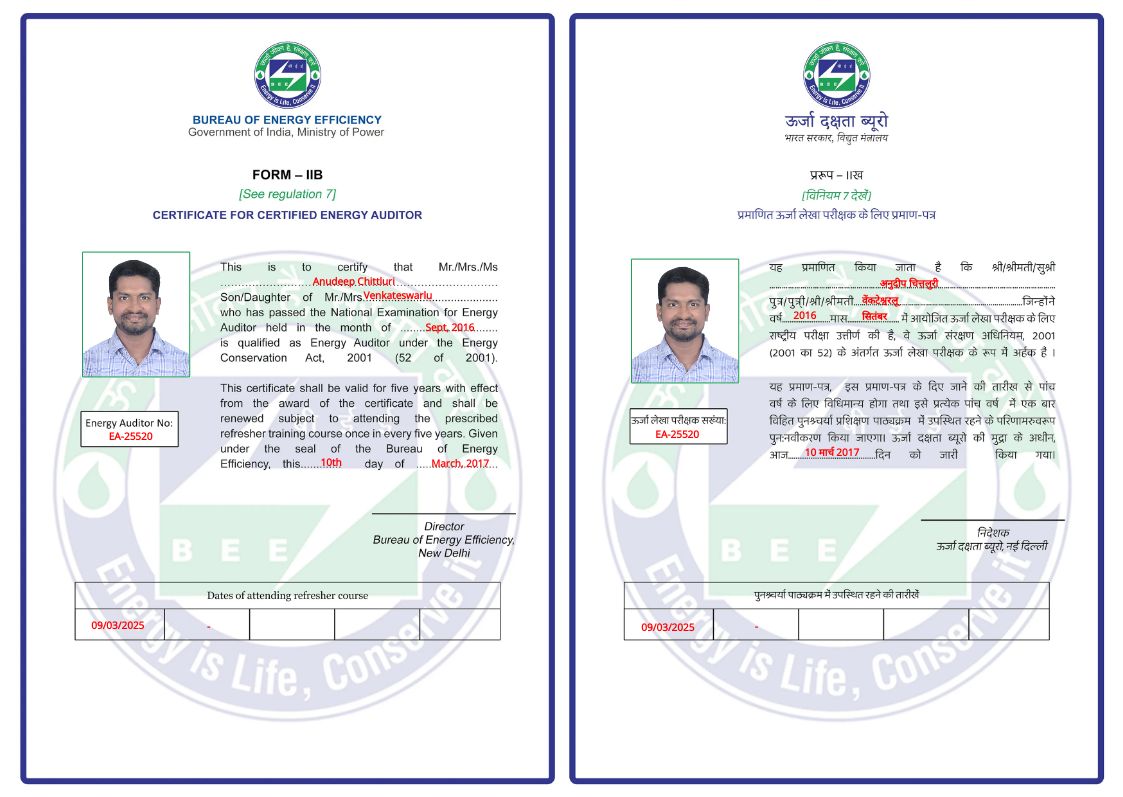 CertificateImage