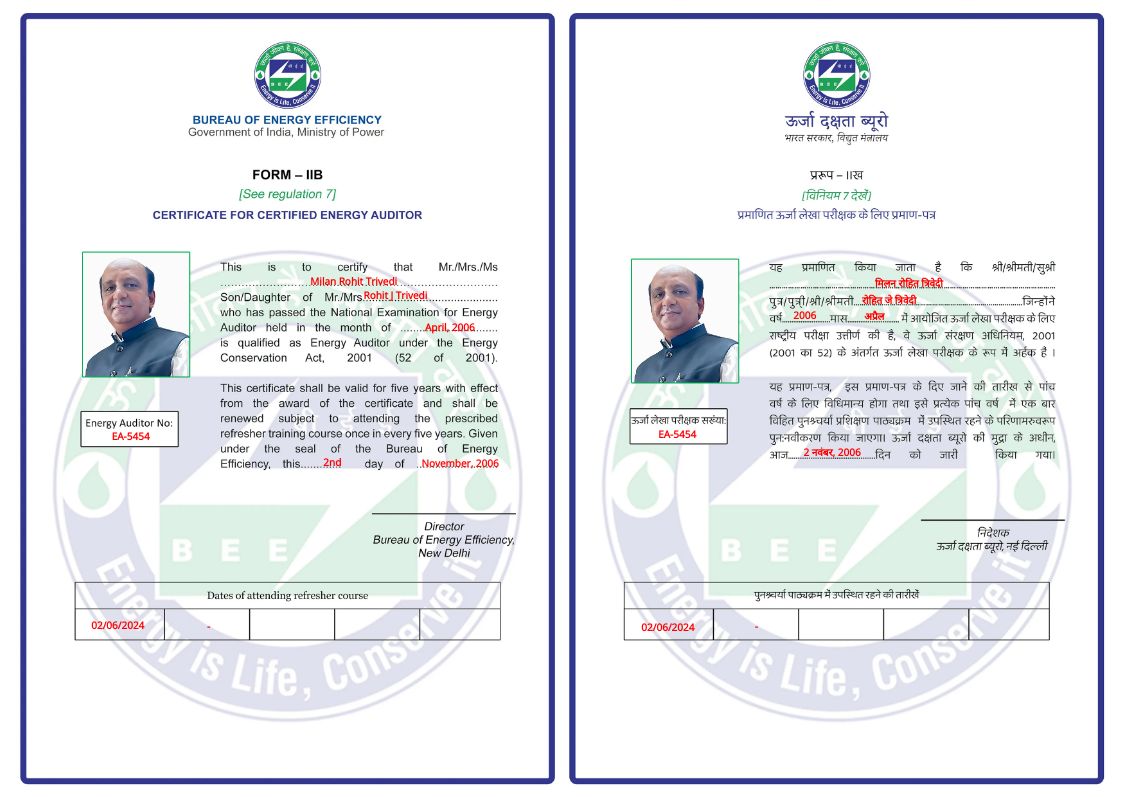 CertificateImage