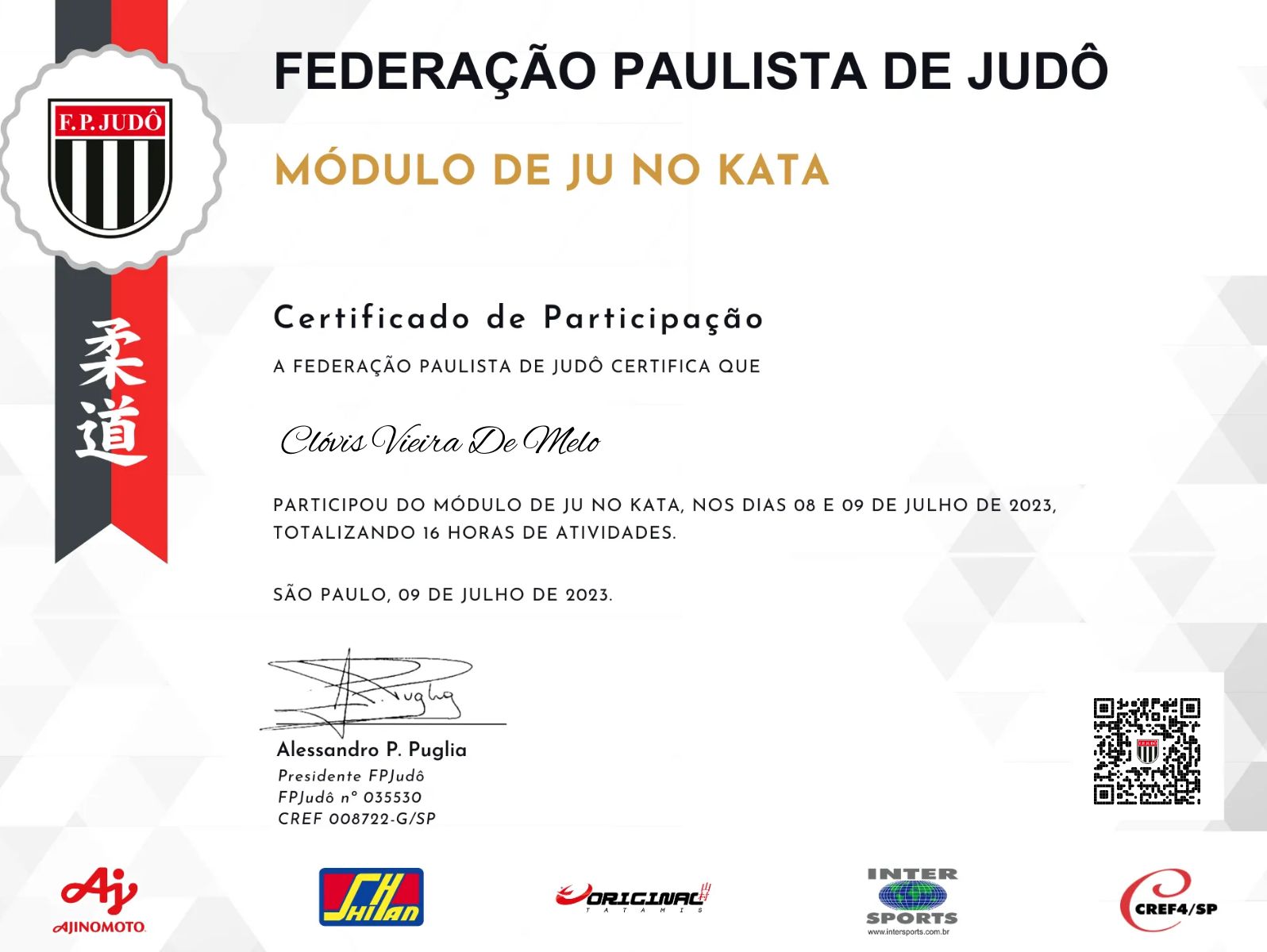 CertificateImage