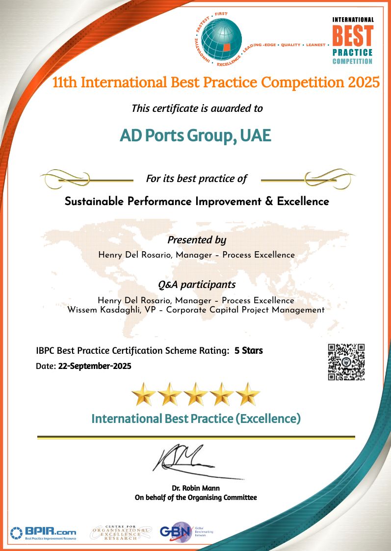 CertificateImage