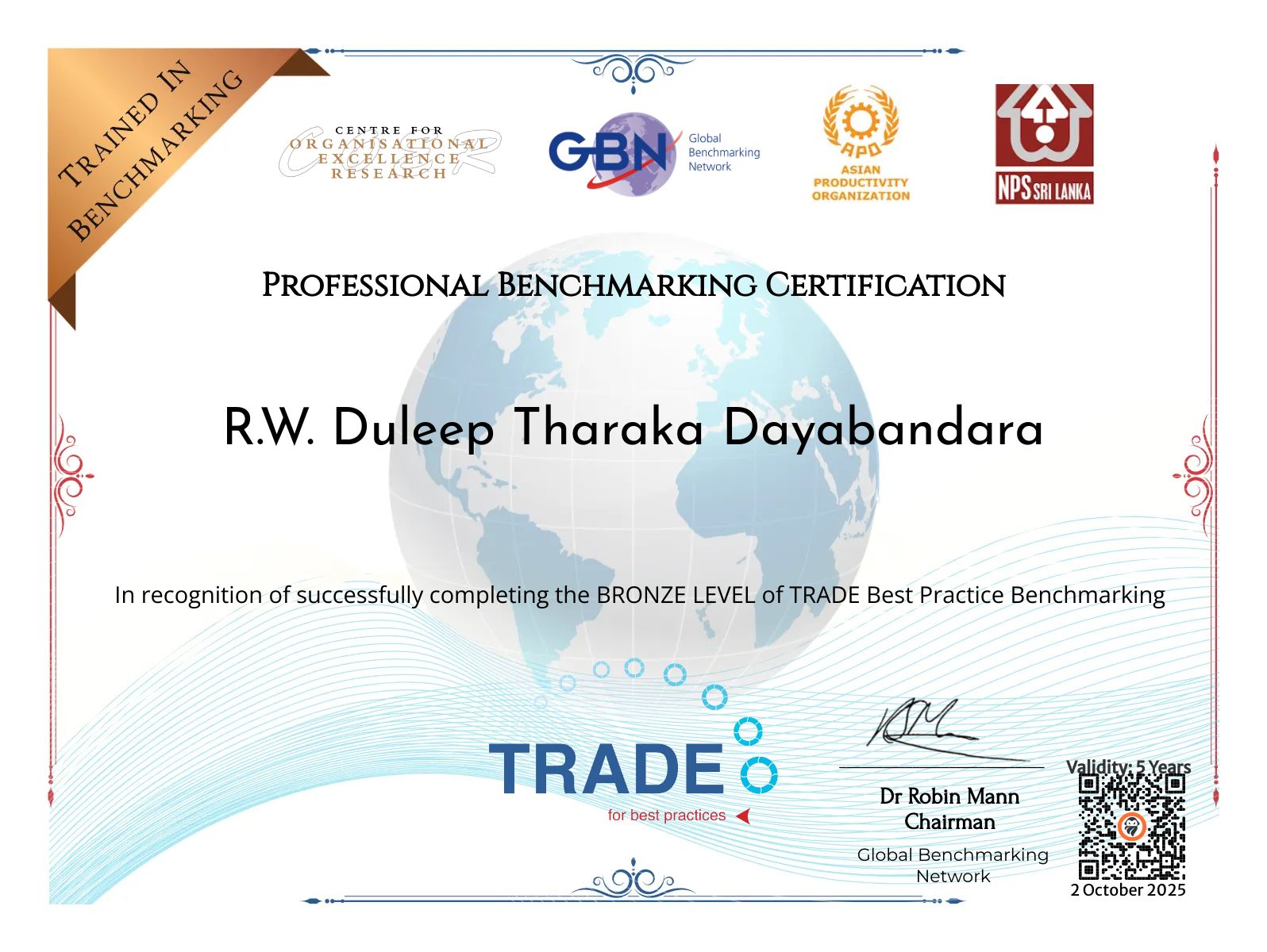 CertificateImage