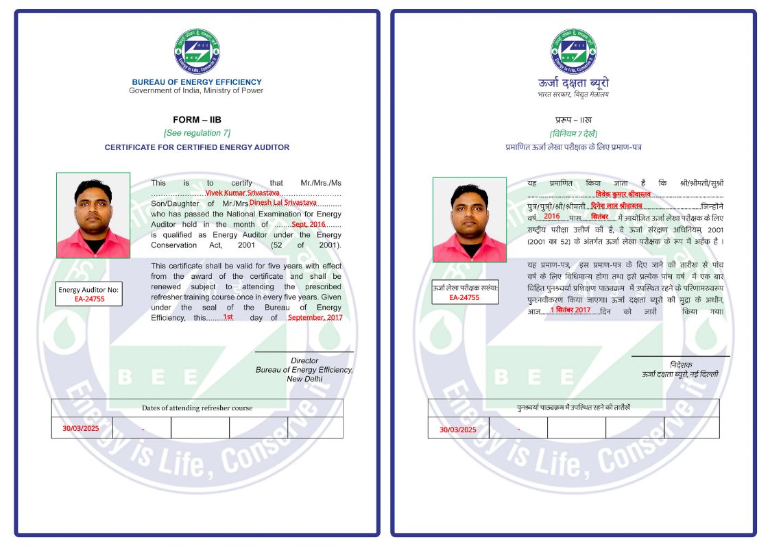 CertificateImage