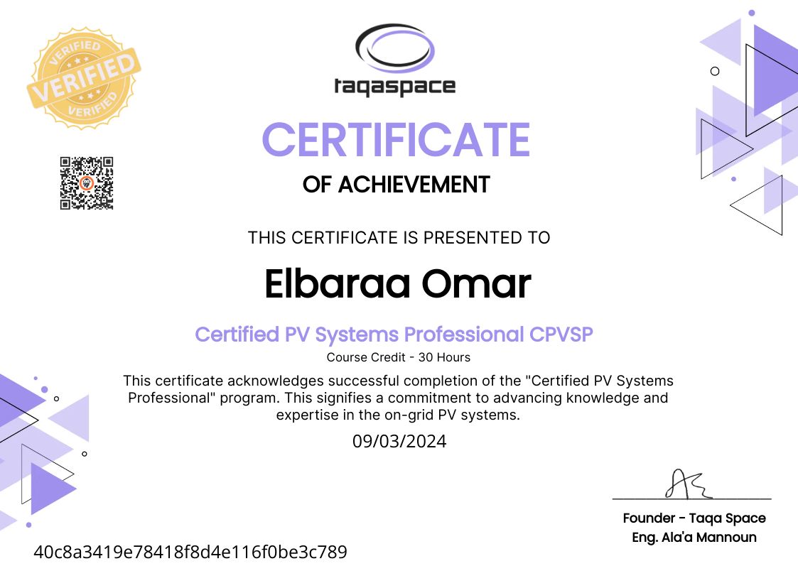 CertificateImage