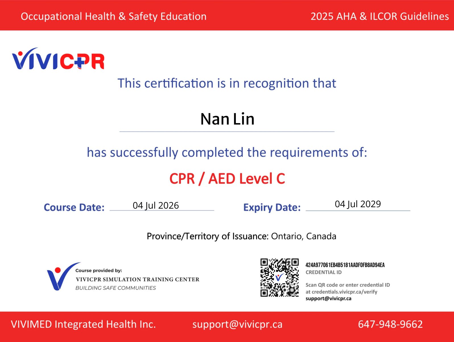 CertificateImage