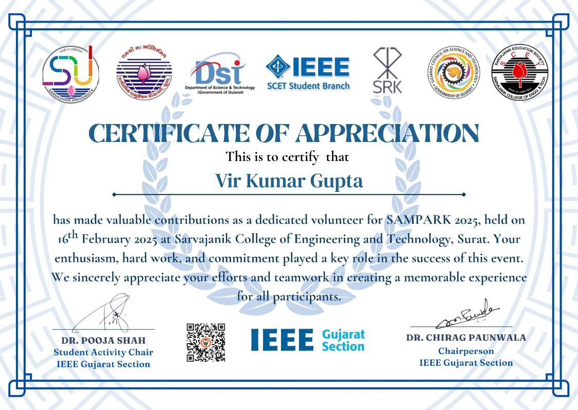CertificateImage