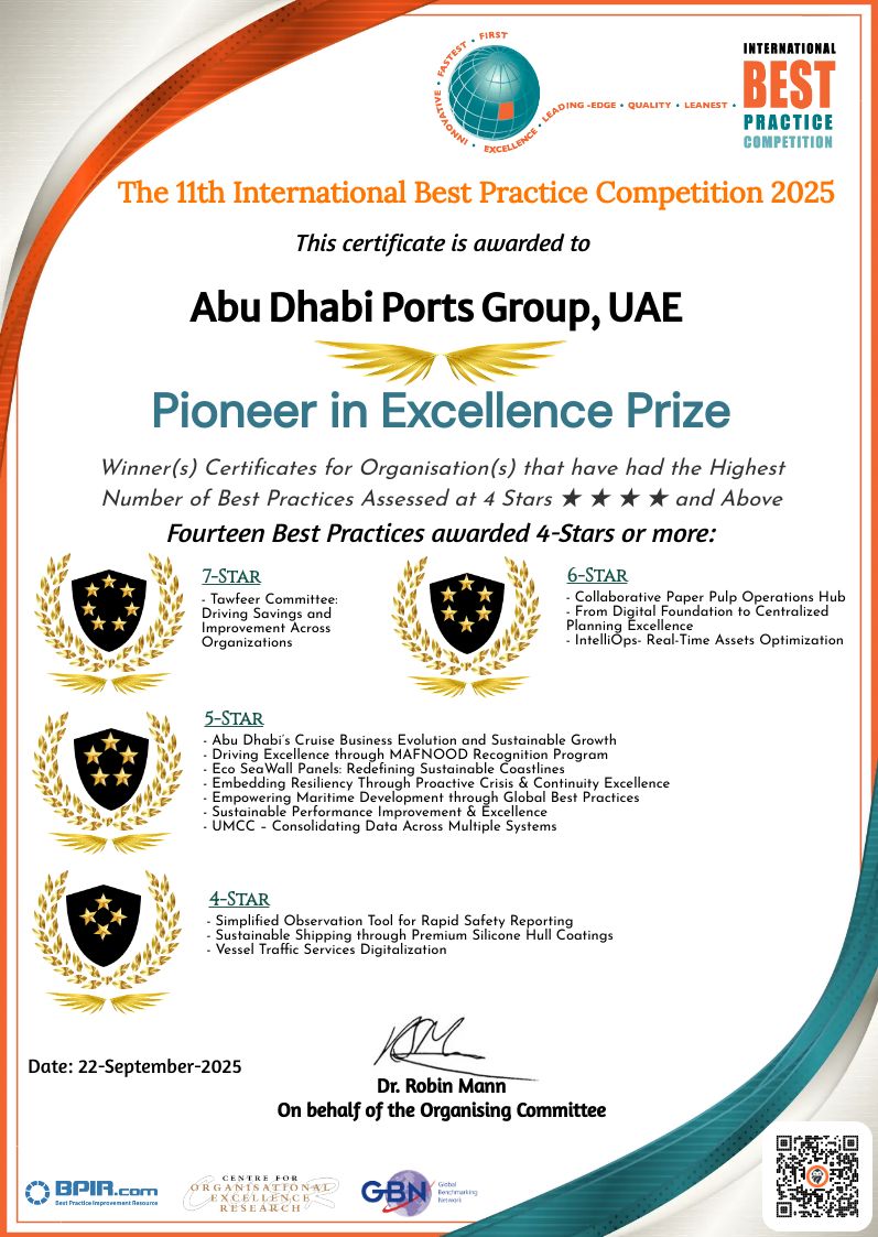 CertificateImage