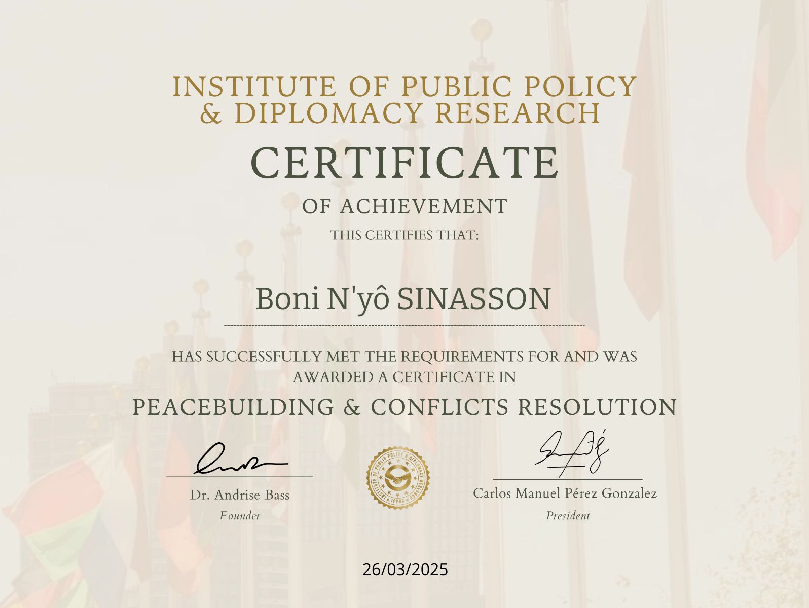 CertificateImage