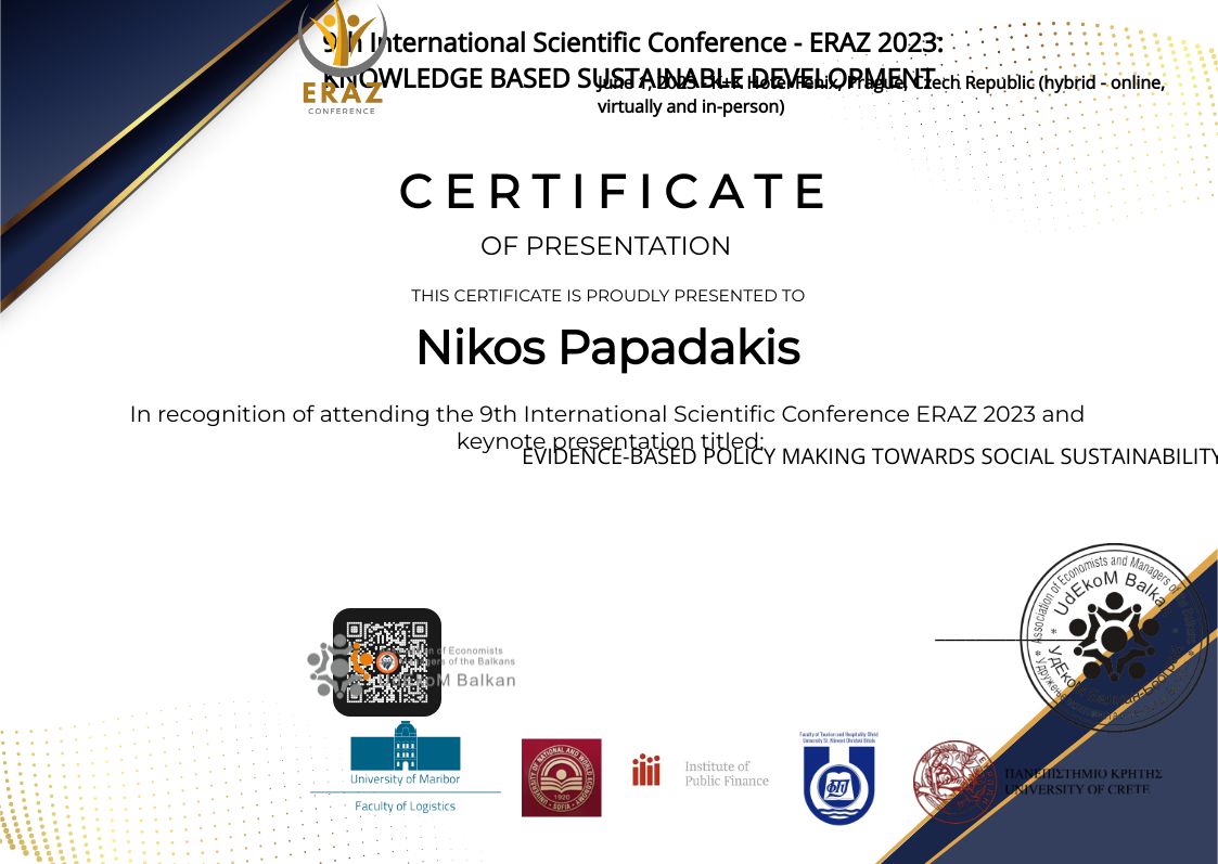 CertificateImage
