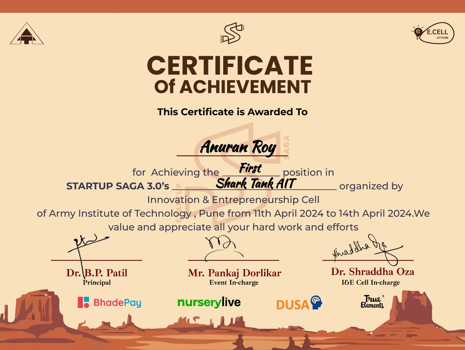 CertificateImage