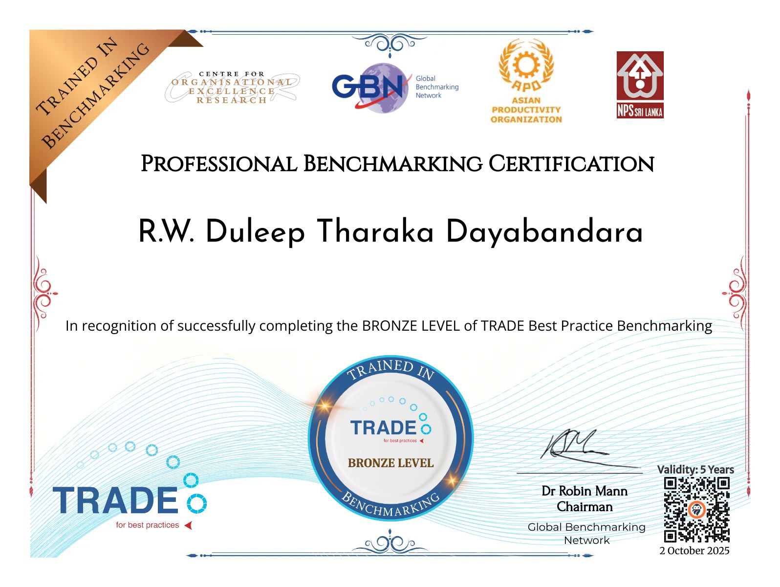 CertificateImage