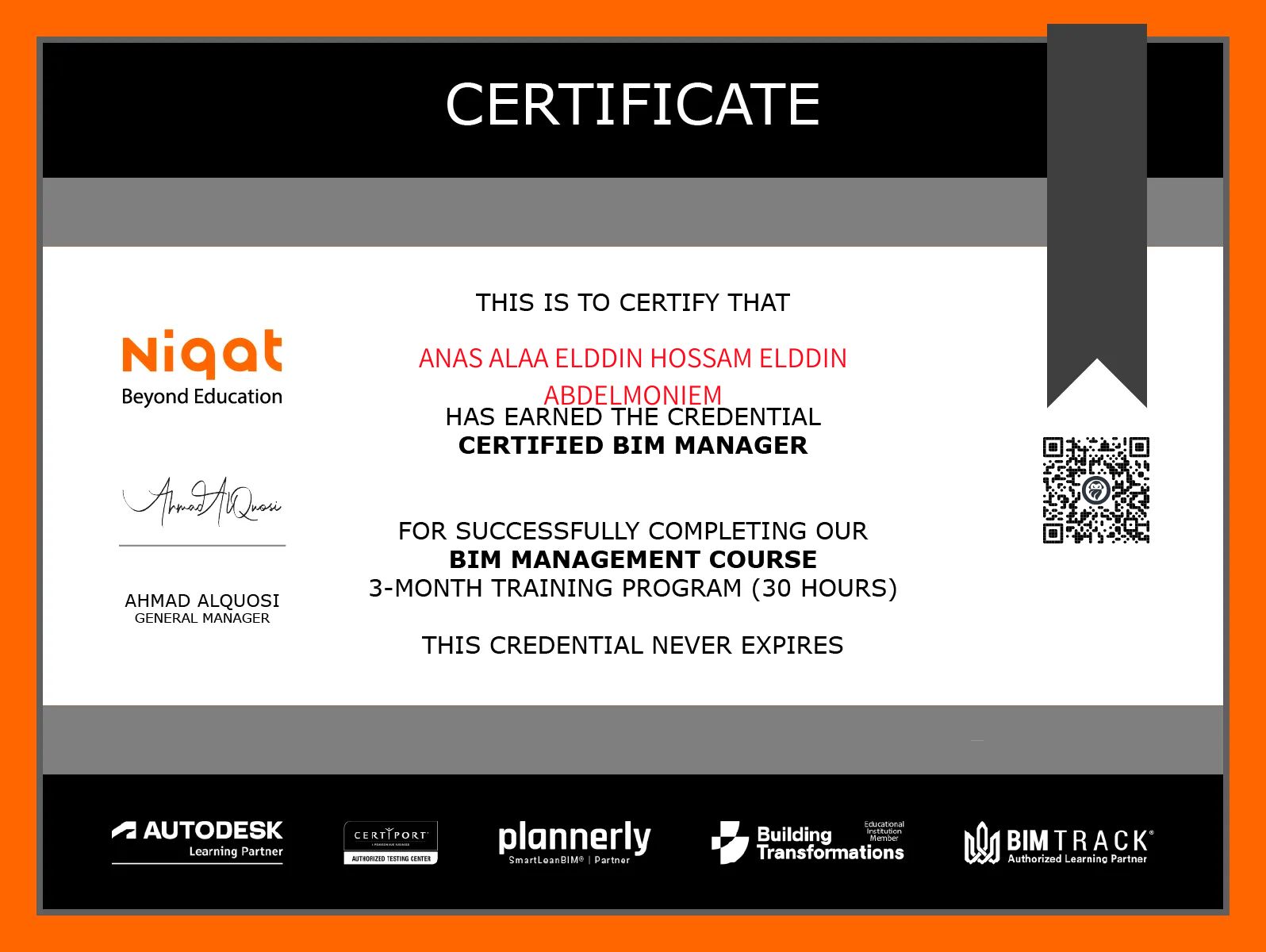 CertificateImage
