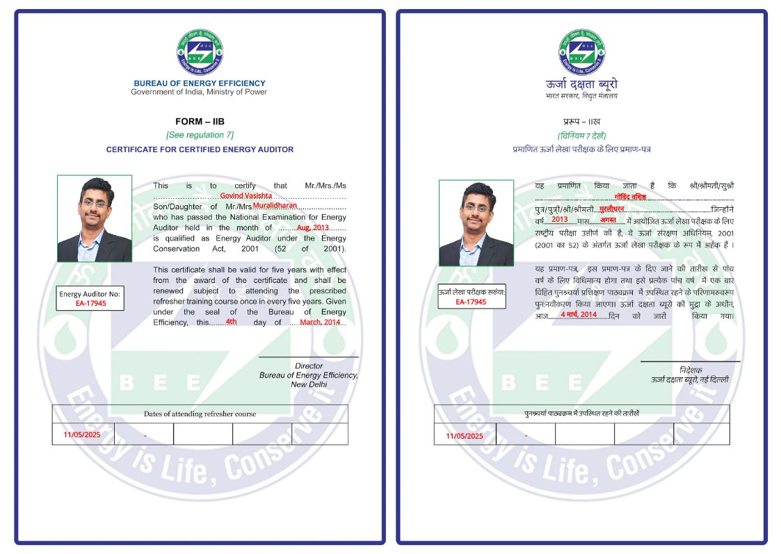 CertificateImage