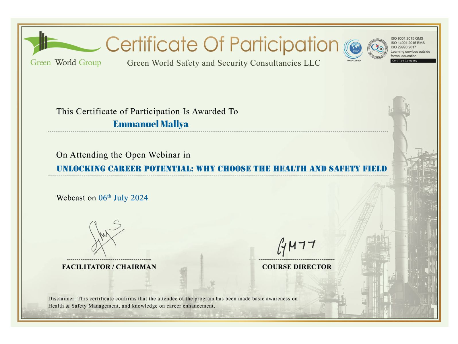 CertificateImage