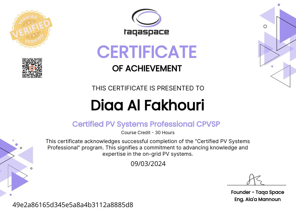 CertificateImage