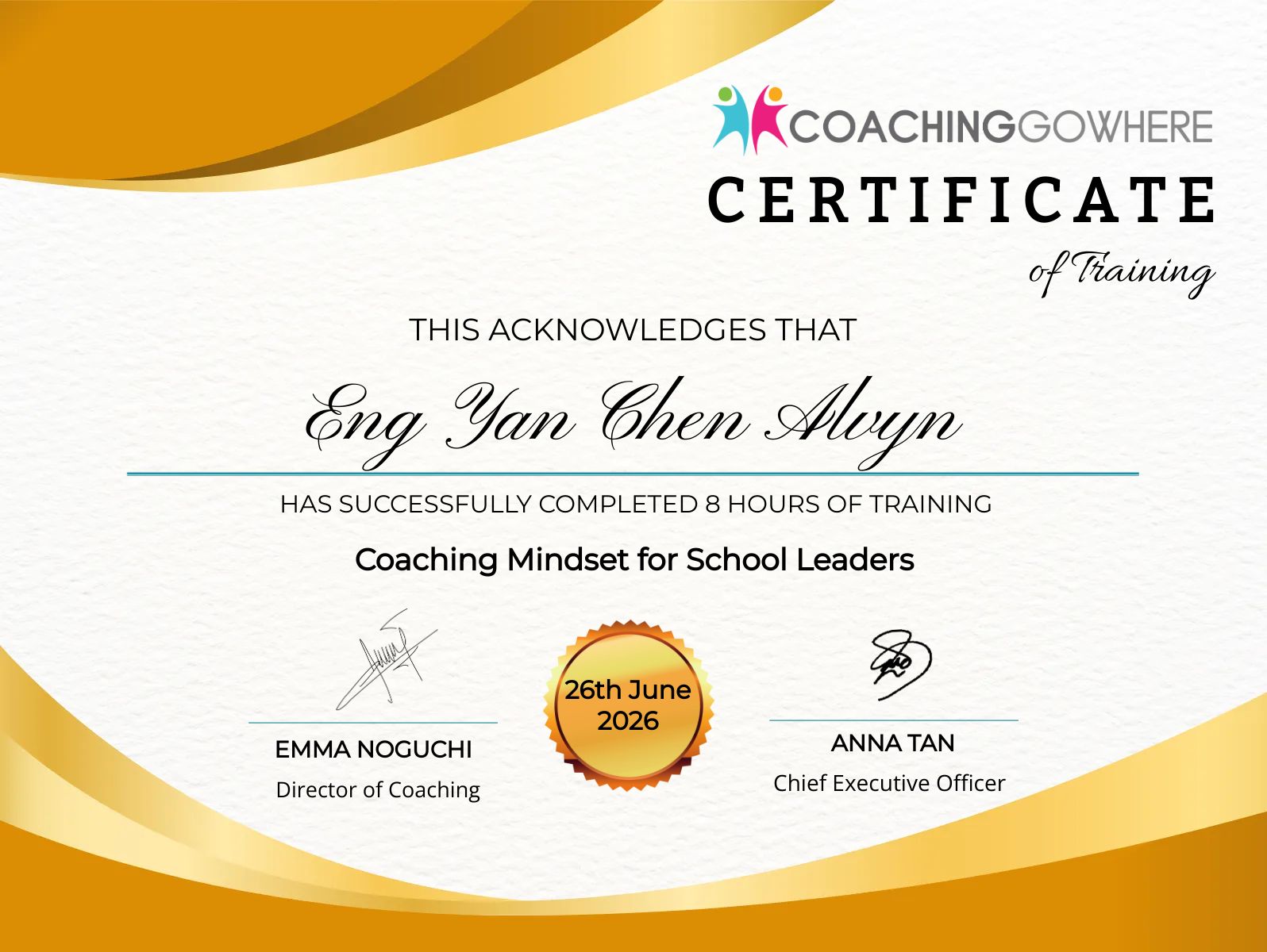 CertificateImage